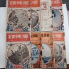 WW1 Japan propaganda magazine/book lots of pictures  Collection of 8 A18c