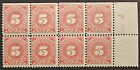 US Revenue Stamp Collection Scott # R200 - Block of Eight - One Perf Sep - MNH