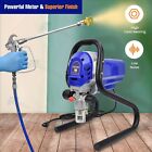 1.5HP Electric Airless Paint Sprayer High Efficient 3300PSI W/Extension Rod 110V