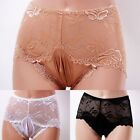 Men's Sexy Lingerie-Sissy Pouch LacePanties Boxer Briefs Gay Underwear Knickers