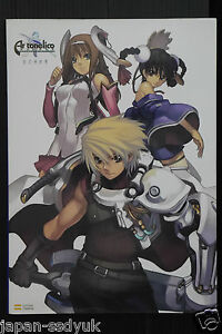 JAPAN Ar Tonelico: Melody of Elemia Settei Shiryoushuu (Material Collection)