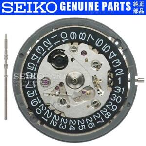 SEIKO (SII) NH35 NH35A AUTOMATIC WATCH MOVEMENT W/ BLACK DATE DISC AT 3 O'CLOCK