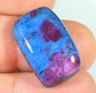 36 CT FABULOUS NATURAL RUBY IN KYANITE RECTANGLE CABOCHON IND GEMSTONE FM-703