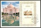 India 2004 Taj Mahal MS miniature sheet on Private FDC First Day cover