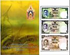💵 2007 THAILAND 16 Baht  P117 80th Anniversary of King Rama IX UNC with Folder
