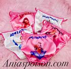 Sissy Satin Pinup Panties for  MEN - Valentine's Humiliation shiny string bikini