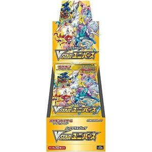 Pokemon TCG Japanese VSTAR Universe Booster Box SEALED S12a Cards US Seller