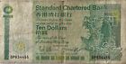 Hong Kong  $10 (Ten Dollars) 1989 Circulated Banknote World Paper Currency