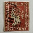 1854-1855 INDIA IMPERF 1 ANNA STAMP WITH HEXAGONAL 