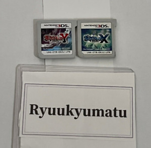 USED Pokemon: Y and X 3DS Japanese game Cartridge only from JAPAN