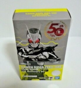 Bandai S.H.Figuarts Kamen Masked Rider Zero-One Rising Hopper 50th Anniversary