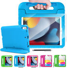 Case for iPad 10th 9th 8th 7th Generation Kids Shockproof Handle Stand EVA Cover