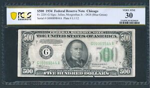 1934 $500 Bill Currency Cash Note Money - PCGS-B VF 30 Comment - NO RESERVE  !!