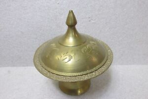 VINTAGE SOLID BRASS COVERED DISH or HOLDER MADE IN INDIA