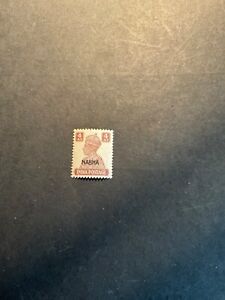 Stamps Indian States Nabha  Scott #109 never hinged