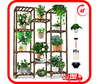 Plant Stand Indoor Outdoor, Tall Plant Shelf for Multiple Plants, 10 tiers 11 Po