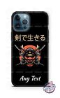 Samurai Military Live By The Sword Phone Case For iPhone 14 Samsung Google