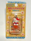 Sanrio Hello Kitty   keychain Fukuoka Limited Hakata Karashi Mentaiko 2002