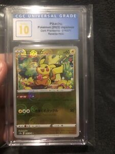 CGC 10 Pristine Pikachu 014/071 Reverse Holo Dark Phantasma Japanese Pokemon