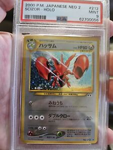 Scizor No. 212 - Holo Rare Japanese Pokemon Card - Neo Discovery - PSA 9