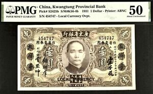 New ListingChina Kwangtung 1 Dollar Pick# S2425b 1931 PMG 50 About Unc Banknote