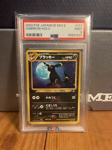 PSA 9 2000 Pokemon Japanese Neo Discovery Umbreon No.197 Holo #2236