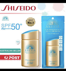 Shiseido Anessa Perfect UV Skincare Milk Sunscreen Emulsion SPF50+ PA++++ 60ml