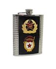 8 oz. Flask w/ Russian USSR Soviet Military Badge - GUARDIA/GUARDS