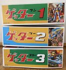 Getter Robot Set of 3 Super Robot Kits (9 inches tall) Bandai 1999 (Vintage)