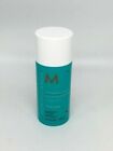 SAME DAY SHIP Moroccanoil Thickening Lotion Volume 3.4 Oz