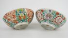 Pair Antique Chinese Famille Verte Porcelain Happiness Bowl 19th C QING Marked
