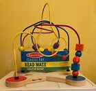 Melissa & Doug Classic Wood Toy Bead Maze New with Tag, clean, perfect condition