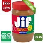 Jif Creamy Peanut Butter 40 Oz., 1 Pk -  FREE SHIPPING