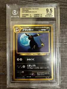 Pokemon Japanese 2000 Neo Discovery Umbreon Holo #197 BGS 9.5 Gem Mint 🌀 Subs