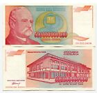 Yugoslavia 1993 500 Billion Dinaras VF P137a ZA Scarce Replacement Banknote