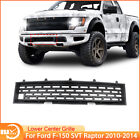 Front Bumper Lower Grille For Ford F-150 F150 SVT Raptor 2010-2014 FO1036159 (For: 2010 Ford F-150)