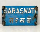 Reclaimed Vintage Ship Saraswati Original Aluminum Large Ship Name Plate/Plaque