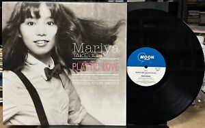Mariya Takeuchi - Plastic Love - Moon LP 45rpm VG++ CITY POP STEREO JAPAN IMPORT
