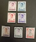 New ListingThailand 1973, King Bhumibol Adulyadej, set of 7 stamps, Scott 652-661, MNH