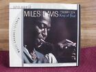 Miles Davis –Kind Of Blue SACD, 5.1 Multi-Channel Surround, NEAR MINT FREE SHIP