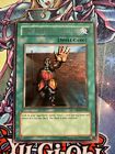 (AA) Yu-Gi-Oh! TCG The Forceful Sentry DB1-EN029 Unlimited Rare VLP