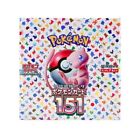 Pokemon TCG Scarlet & Violet 151 Booster Box sv2a Japanese - New Sealed