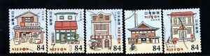Japan 2021 ¥84 Letter Writing Day, (Sc# 4524-28), used