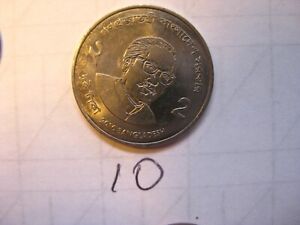 Bangladesh coin