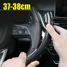 2x Carbon Fiber Car Steering Wheel Booster Cover Non-Slip Universal Accessories (For: Honda Accord)