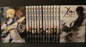 Fate/Zero Manga Collection 1-14 by Type-Moon, Shinjiro, Gen Urobuchi - Japan