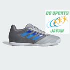 adidas SUPER SALA II INDOOR Soccer Futsal IE7556 Gray Two/Lucid Blue/Blue Burst