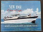 Chris Craft 1961 Sport Boats Cruisers Motor Yachts Catalog