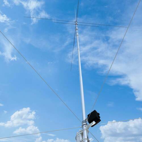 Xiegu VG4 7.5M 4-Band Base Station Vertical Antenna | for HF Transceiver