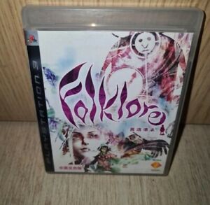 Folklore - Sony Playstation 3 PS3 English Chinese Asia Release Tested!
